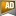 anchor-designer-software