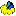butterfly-exe