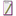 classic-notepad
