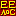 ee-aoc--2--exe