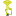etisalat-3g-modem-exe
