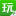 mzwphonemanager