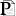 psipenta-com-nui