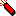 solid-rocket-motor-ballistic-prediction-fpred-version-3-5