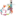 song-spout-exe