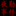 the-convenience-store-yakin-jiken-exe