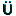 uebergame