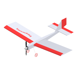 Logo for Aerofly RC 7