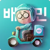 Logo for Baemin Order (Windows)