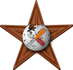 Logo for Birokrat