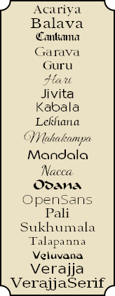 Logo for CraftArtist