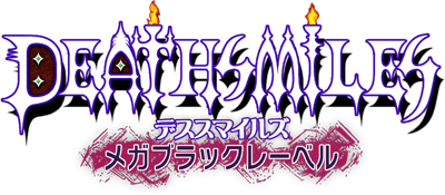 Logo for Deathsmiles