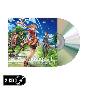 Logo for The Legend of Heroes VI: Sora no Kiseki (Trails in the Sky) — Windows