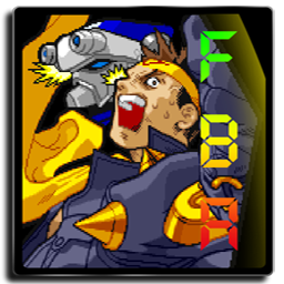 Logo for FinalBurn Alpha (FB Alpha)