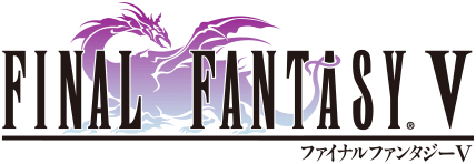 Logo for Final Fantasy V