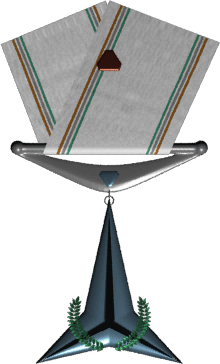 Logo for FreeSpace 2 Open (FS2_Open)