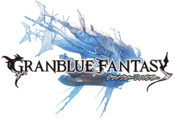 Logo for GRANBLUE FANTASY Versus