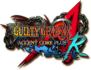 Logo for Guilty Gear -Strive-