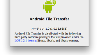 Logo for Huawei HiSuite (HiSuite Downloader)