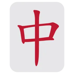 Logo for Mahjong Suite