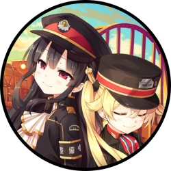 Logo for Maitetsu