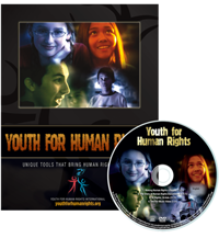 Logo for MakeHuman