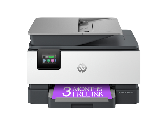 Logo for HP Officejet Pro 8600 (e-All-in-One)