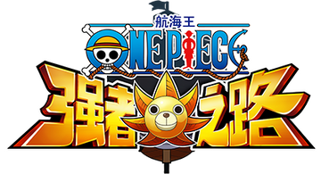 one-piece--pirate-warriors-3