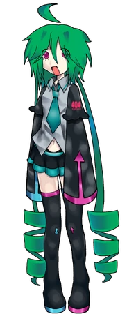 Logo for OpenUtau