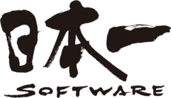 Logo for Phantom Brave PC