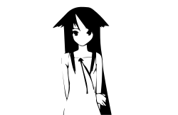 Logo for Saya no Uta