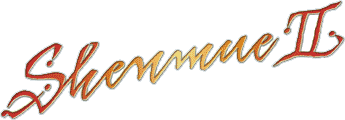 Logo for Shenmue