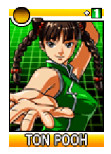 Logo for Strider (2014)