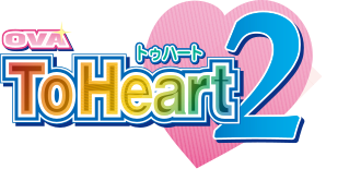 Logo for ToHeart2