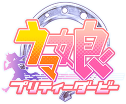 Logo for Uma Musume Pretty Derby
