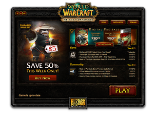 Logo for Warcraft III Public Test (PTR)