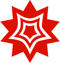 Logo for Wolfram Mathematica