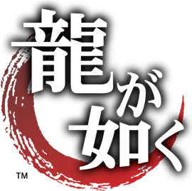 yakuza-4