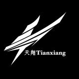 Tianxiang