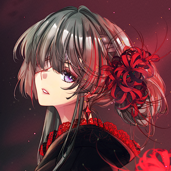 heyn