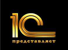 Logo for 1C Company