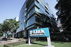 Logo for D-Link Corporation