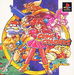 Logo for Media.Vision (developer) / Sega (publisher)